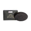 KUWAIT SHOP BLACK MUSK SOAP 100G