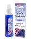 KUWAIT SHOP ROSE WATER WITH MOROCCAN NELLA SAHARAN 200ML