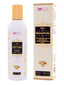 KUWAIT SHOP KHAMRYA FOR HAIR WITH MAHALAB EXTRACT AND VITAMIN E PERFUMED AND NUTRITIOUS HAIR MIST 125ML