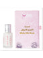 KUWAIT SHOP WHITE SILK MUSK 12ML