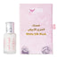 KUWAIT SHOP WHITE SILK MUSK 12ML