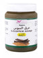 KUWAIT SHOP LICORICE SOAP MIXTURE WITH VITAMIN C 500G