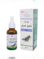 KUWAIT SHOP Rosemary Oil (FOR HAIR) 30ml