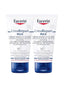 EUCERIN UREA REPAIR PLUS HAND CREAM 5% UREA 75ML 脳 2PCS