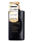 TSUBAKI PREMIUM EX INTENSIVE REPAIR CONDITIONER TREATMENT 490ML