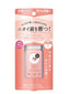 SHISEIDO DEO 24 DEODORANT ROLL ON DX FLORAL BOQUET -40ML