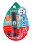 MENTHOLATUM WATER LIP TONE UP CC PURE RED SPF 20 PA++ 22ML