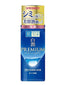 ROHTO HADA LABO BSHIROJYUN PREMIUM BRIGHTENING MILK EMULSION 140ML