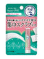 MENTHOLATUM LIP REPAIR ONE EXFOLIATING LIP 3.6G
