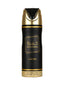 LATAFFA KHAMRAH PERFUMED SPRAY 200ML