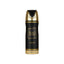 LATAFFA KHAMRAH PERFUMED SPRAY 200ML
