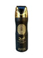 LATTAFA ASAD EAU DE PARFUM SPRAY 200ML