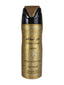 LATTAFA FAKHAR PRIDE OF LATTAFA EXTRAIT EAU DE PARFUM SPRAY 200ML