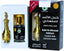 KOHL AL-ATHMAD ISFAHANI COOLED WITH ZAMZAM WATER SOFT AND FILTERED BLACK