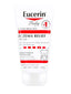 EUCERIN ECZEMA RELIEF CREAM RICH 141G