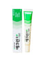 ACLEAN GEL COMEDONAL ACNE TREATMENT CREAM 20G