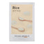 MISSHA AIRY FIT SHEET MASK RICE 1PC 19G
