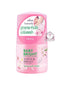 BABY BRIGHT WHITE AND BRIGHT ROLL ON SERUM 50ML