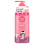 CATHY DOLL L-GLUTHATHIONE MAGIC SHOWER CREAM 500ML