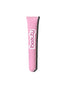 IBEAUTY SHEA BUTTER BABASSU CUPUACU PEPTIDES PINK LIP OIL 12ML