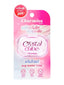 CHARMISS CRYSTAL CUBE PH CHANGING BLUSH GEL GLASTING 3G