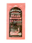 JOJI CHARCOAL KERATIN TREATMENT MASK 12G
