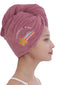 RAINBOW STAR BEIGE MICROFIBER HAIR TOWEL FOR QUICK DRYING