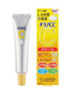 ROHTO MELANO CC INTENSIVE SPOTS PREVENTION MOISTURIZING CREAM 23G