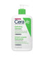 CERAVE HYDRATING CLEANSER NORMAL TO DRY SKIN 473ML