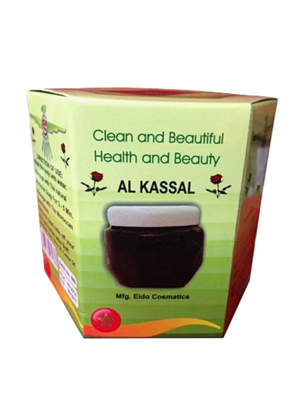 AL KASSAL EIDO NATURAL MOROCCAN SOAP 250G Main image