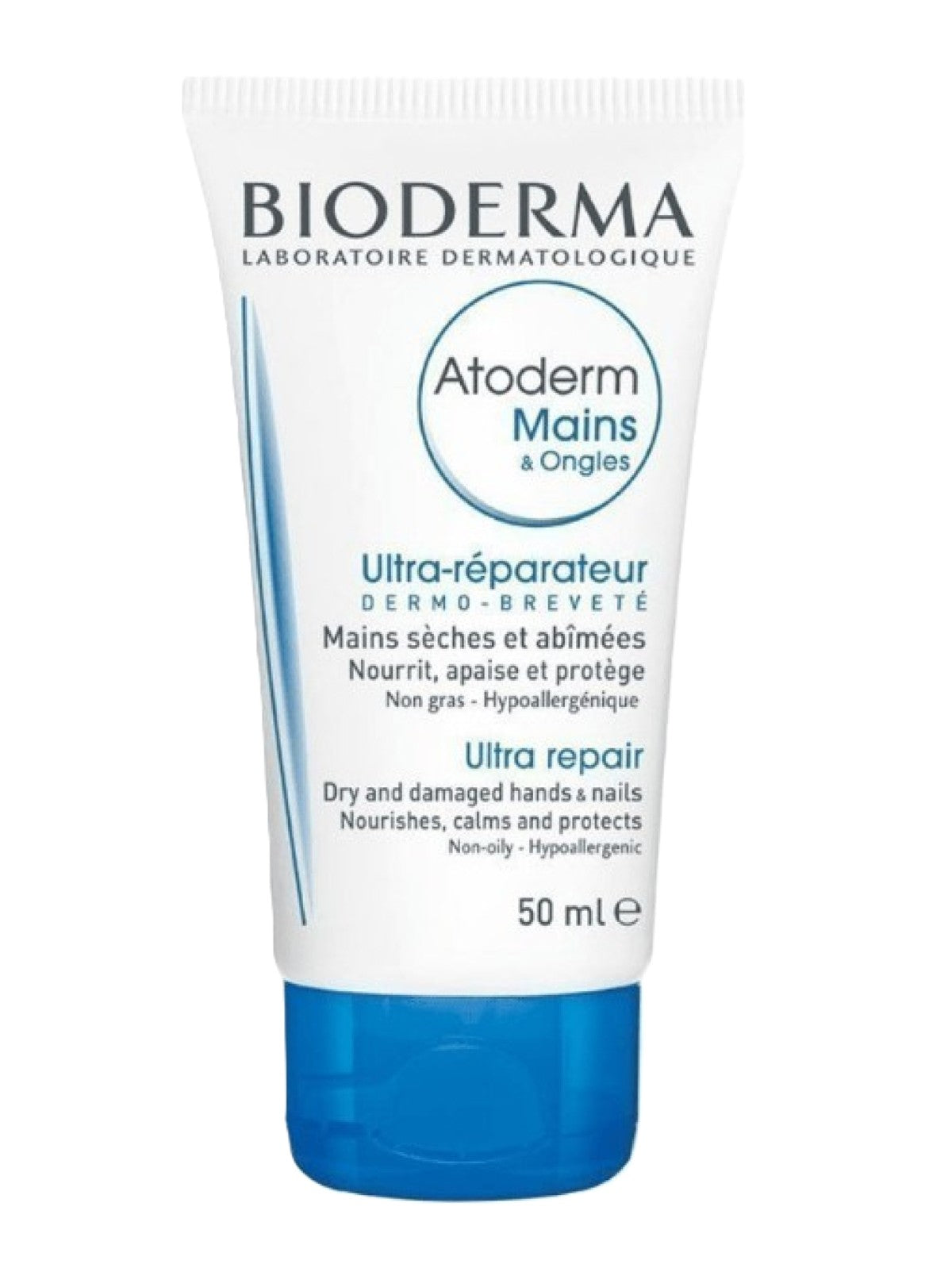BIODERMA ATODERM HAND AND NAILS 50ML Main image