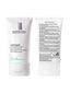 LA ROCHE POSAY SUBSTIANE RICHE VISIBLE 40ML