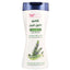 KUWAIT SHOP ROSEMARY SHAMPOO 450ML