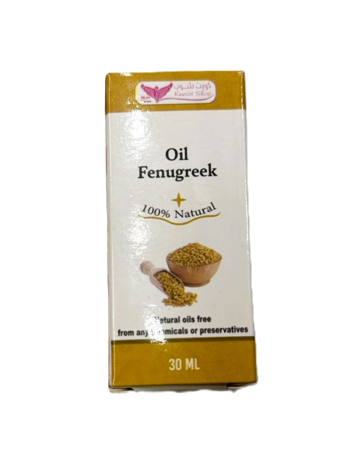 KUWAIT SHOP OIL FENUGGREEK 30ML