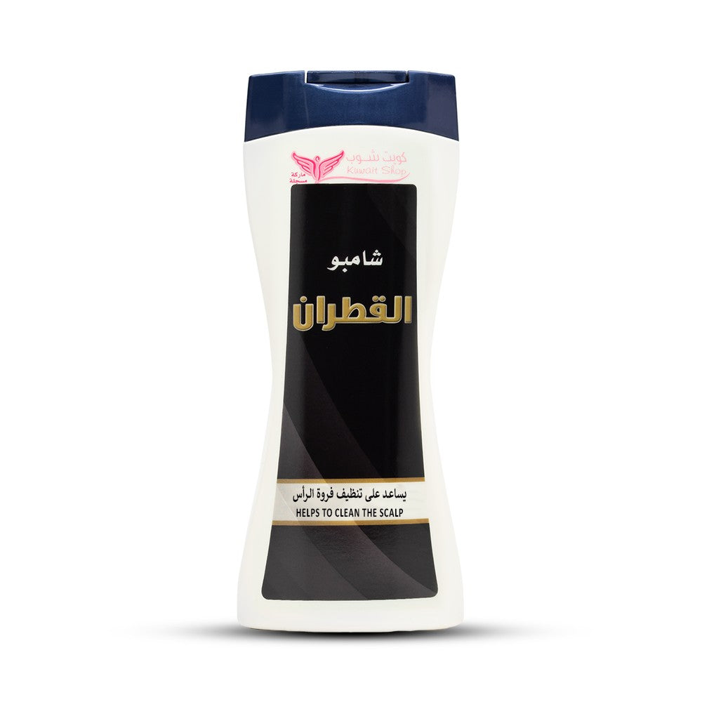 KUWAIT SHOP CADE SHAMPOO 450ML