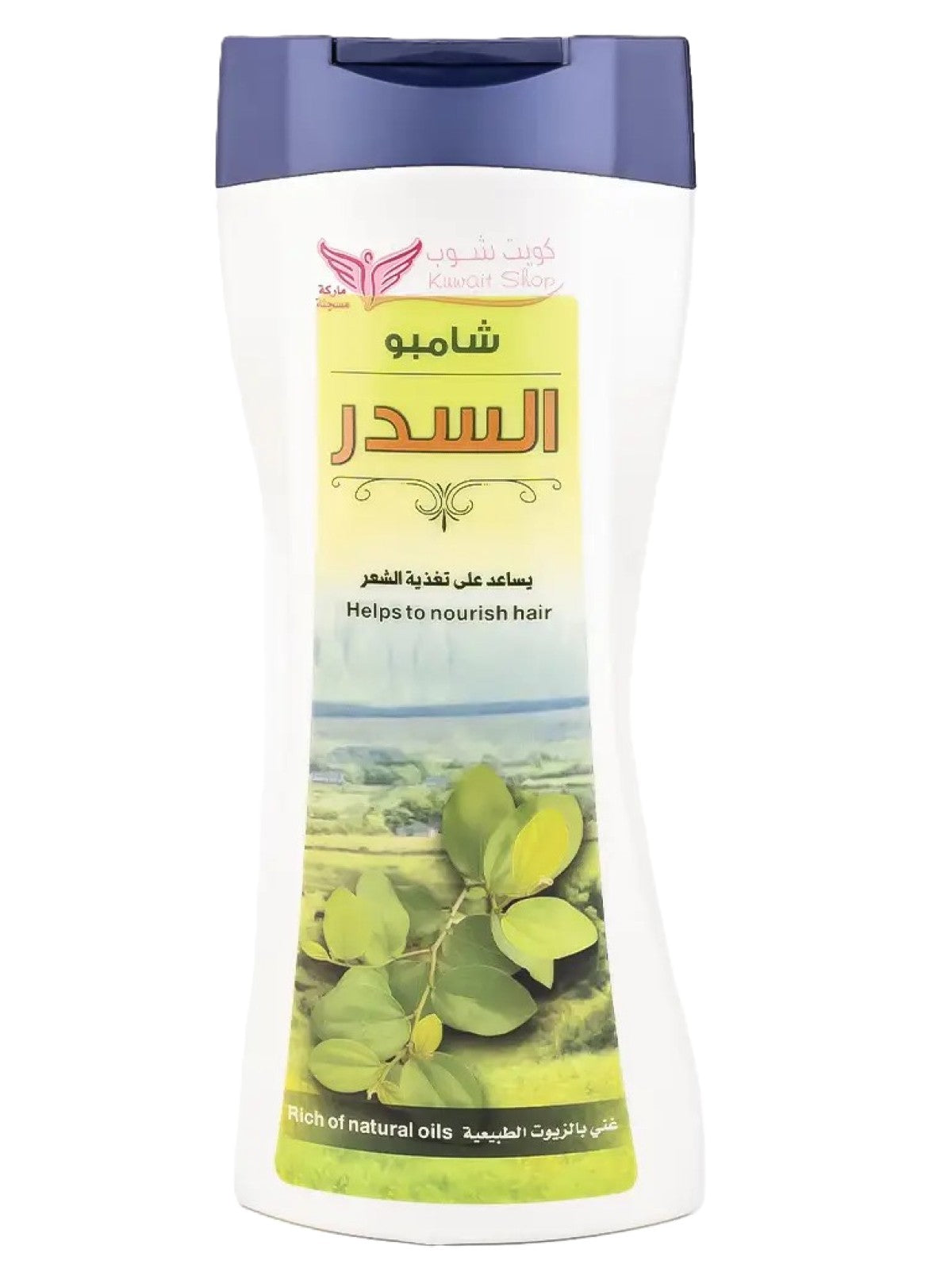 KUWAIT SHOP SIDR SHAMPOO 450ML