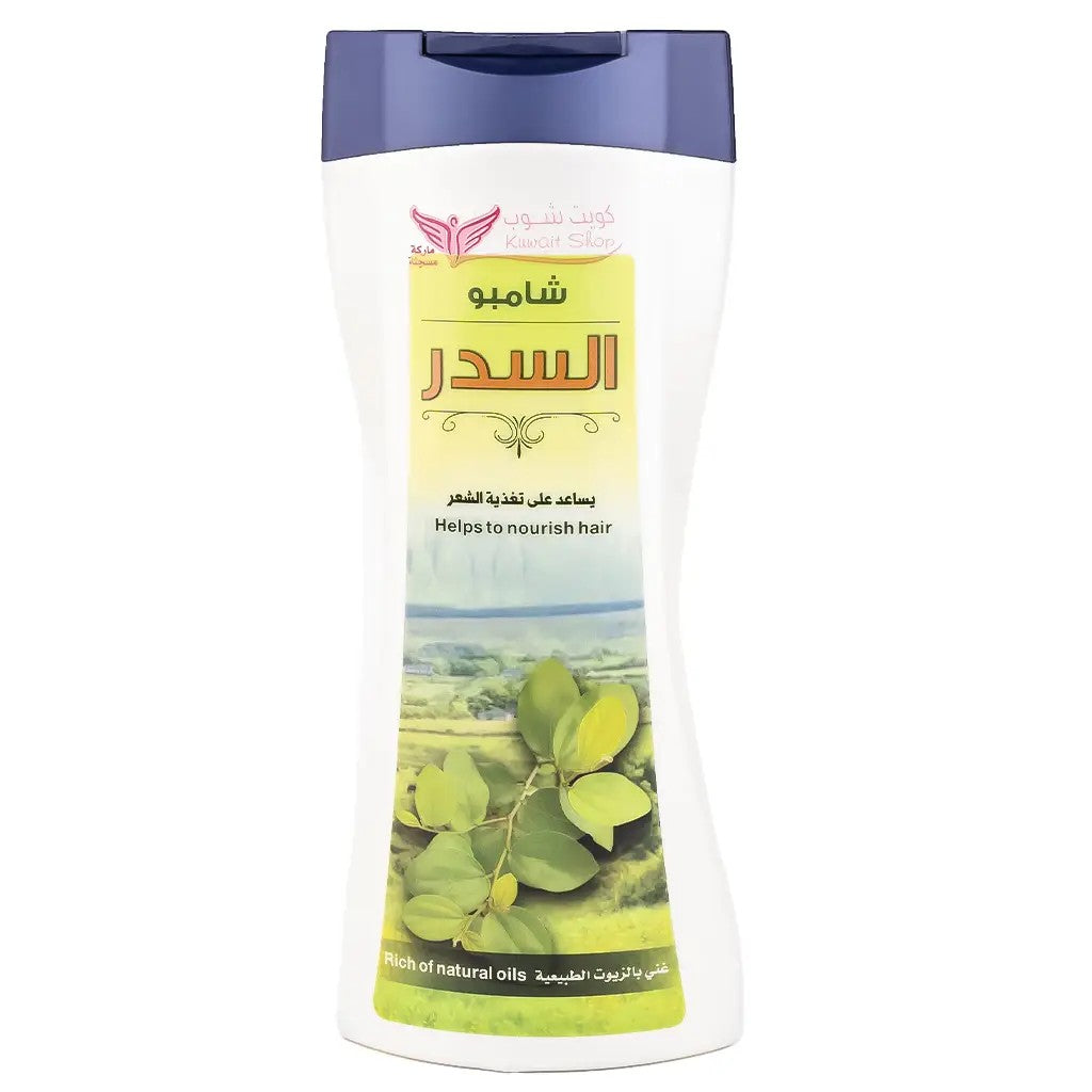 KUWAIT SHOP SIDR SHAMPOO 450ML