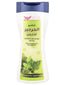 KUWAIT SHOP GREEN WATERCRESS SHAMPOO 450 ML