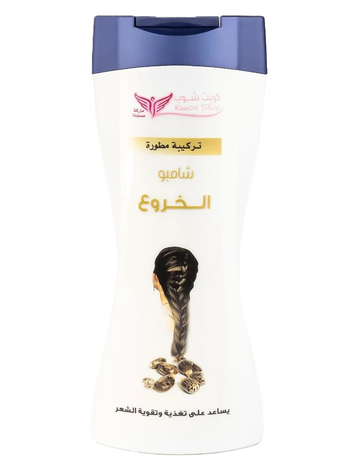 KUWAIT SHOP CASTOR SHAMPOO 450ML Main image