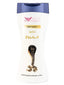 KUWAIT SHOP CASTOR SHAMPOO 450ML