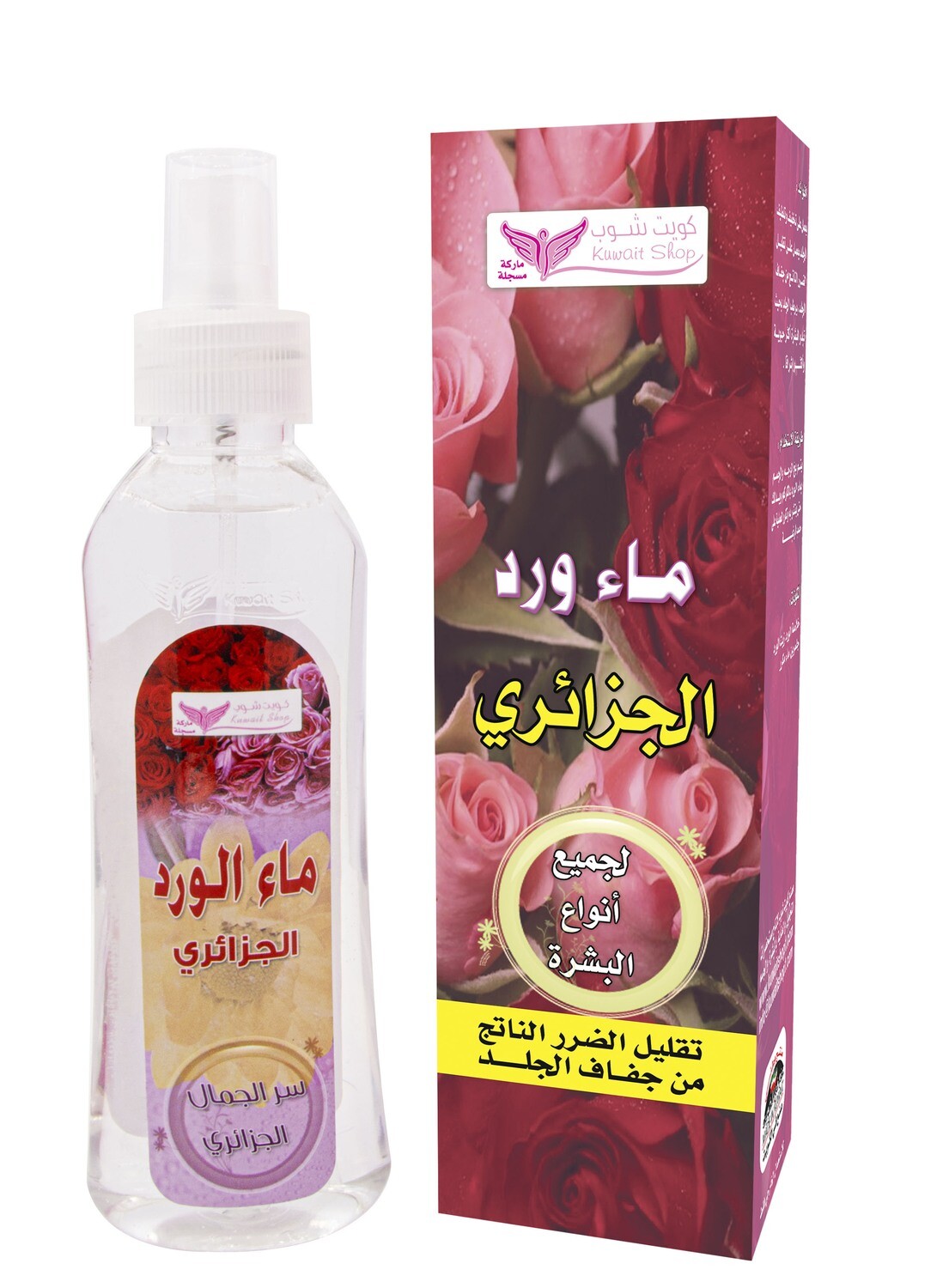 KUWAIT SHOP ROSE WATER ALGERIAN FOR ALL SKIN TYPES REDUCES THE DAMAGE RESULTING FROM SKIN DRYNESS 200ML Main image