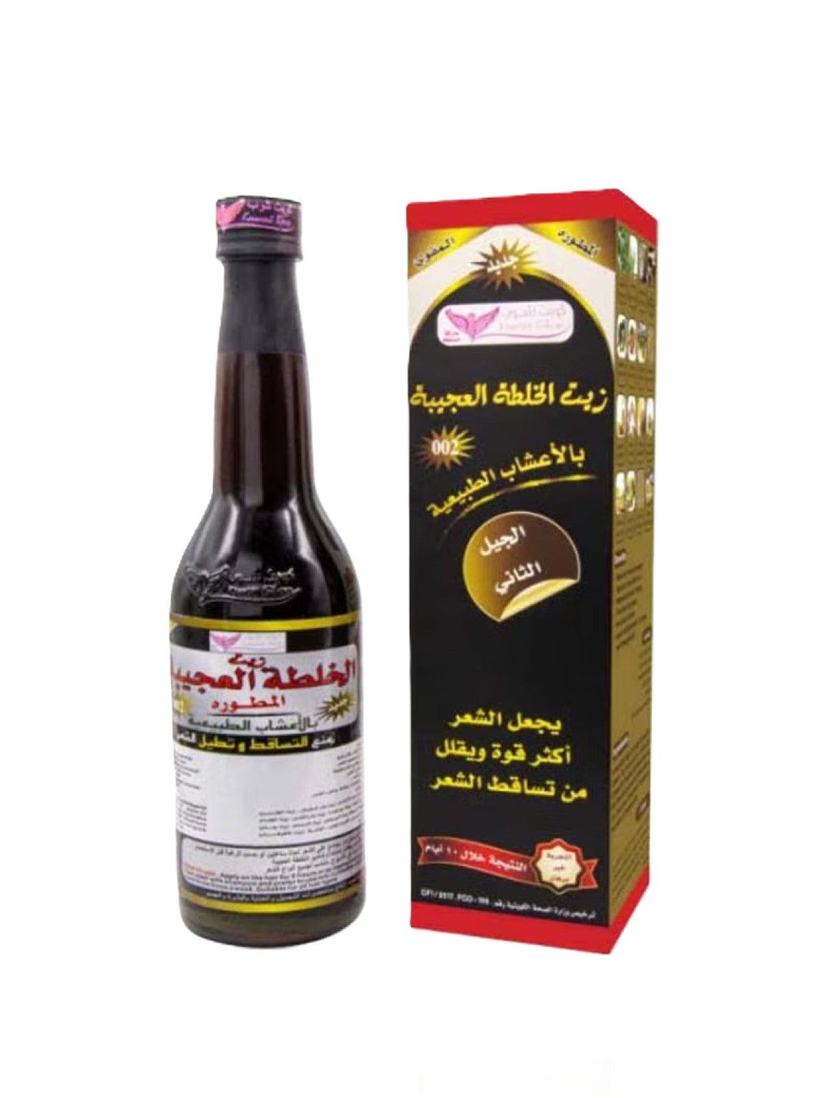 KUWAIT SHOP KUWAIT MIX CURIOSITIES OIL BLACK 450ML