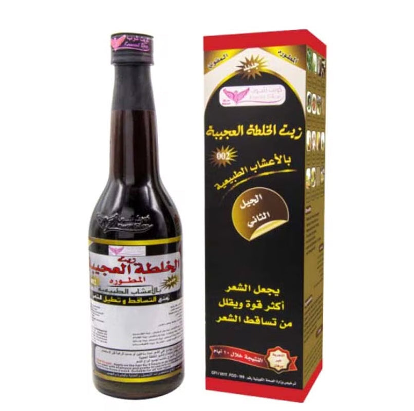 KUWAIT SHOP KUWAIT MIX CURIOSITIES OIL BLACK 450ML