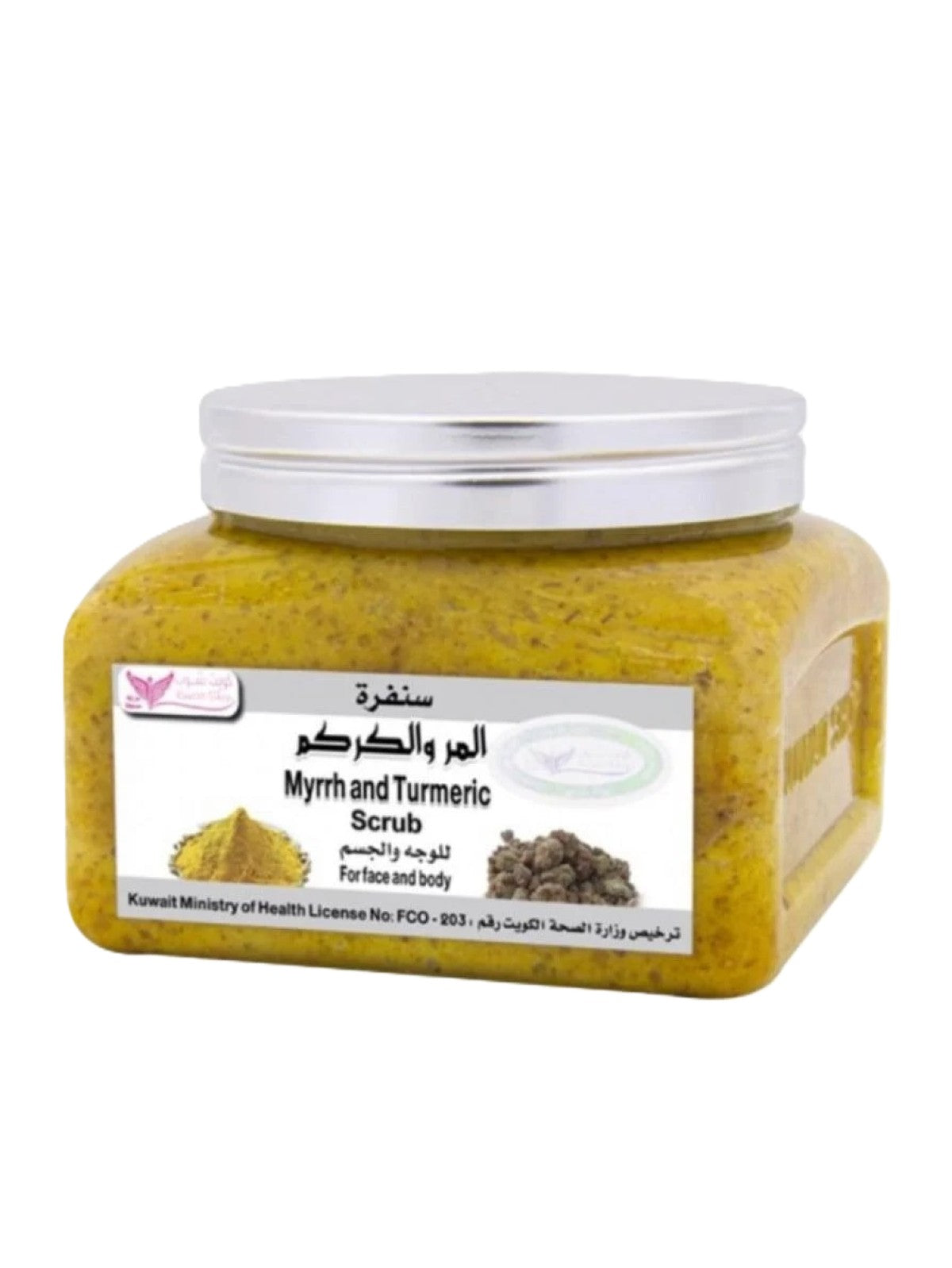KUWAIT SHOP MYRRH AND TURMERIC SCRUB FOR FACE AND BODY 250 G Main image