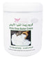 KUWAIT SHOP WHITE SHEA BUTTER CREAM FOR FACE AND BODY 500G