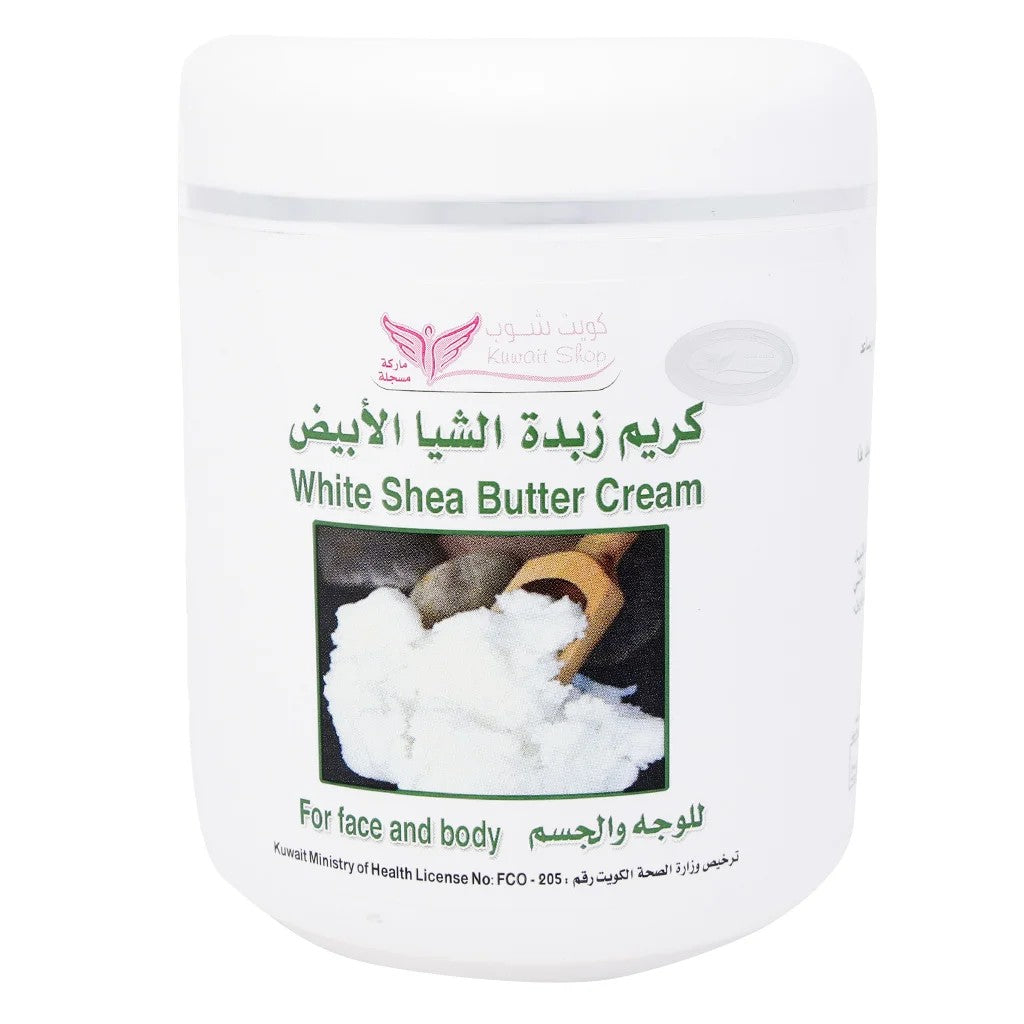 KUWAIT SHOP WHITE SHEA BUTTER CREAM FOR FACE AND BODY 500G