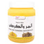KUWAIT SHOP MYRRH AND TURMERIC MIXTURE SOAP 500G