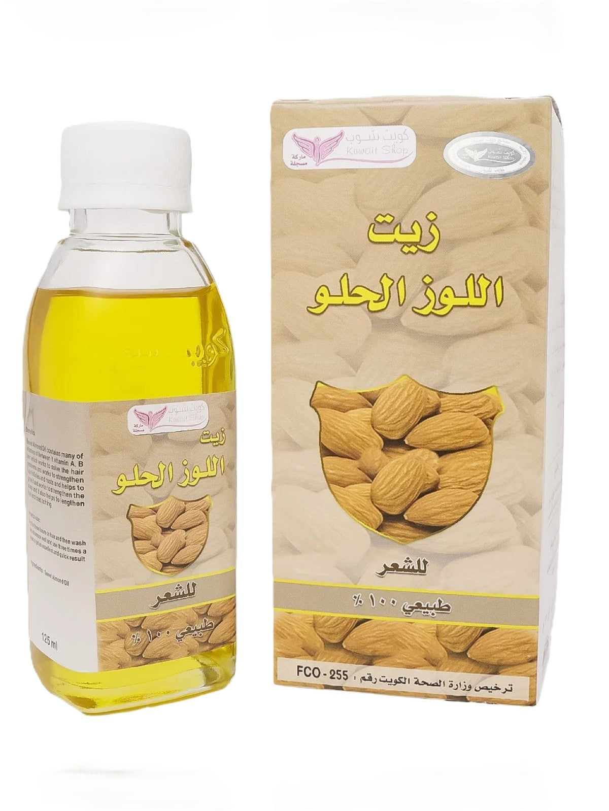 KUWAIT SHOP SWEET ALMOND OIL FOR HAIR 125ML