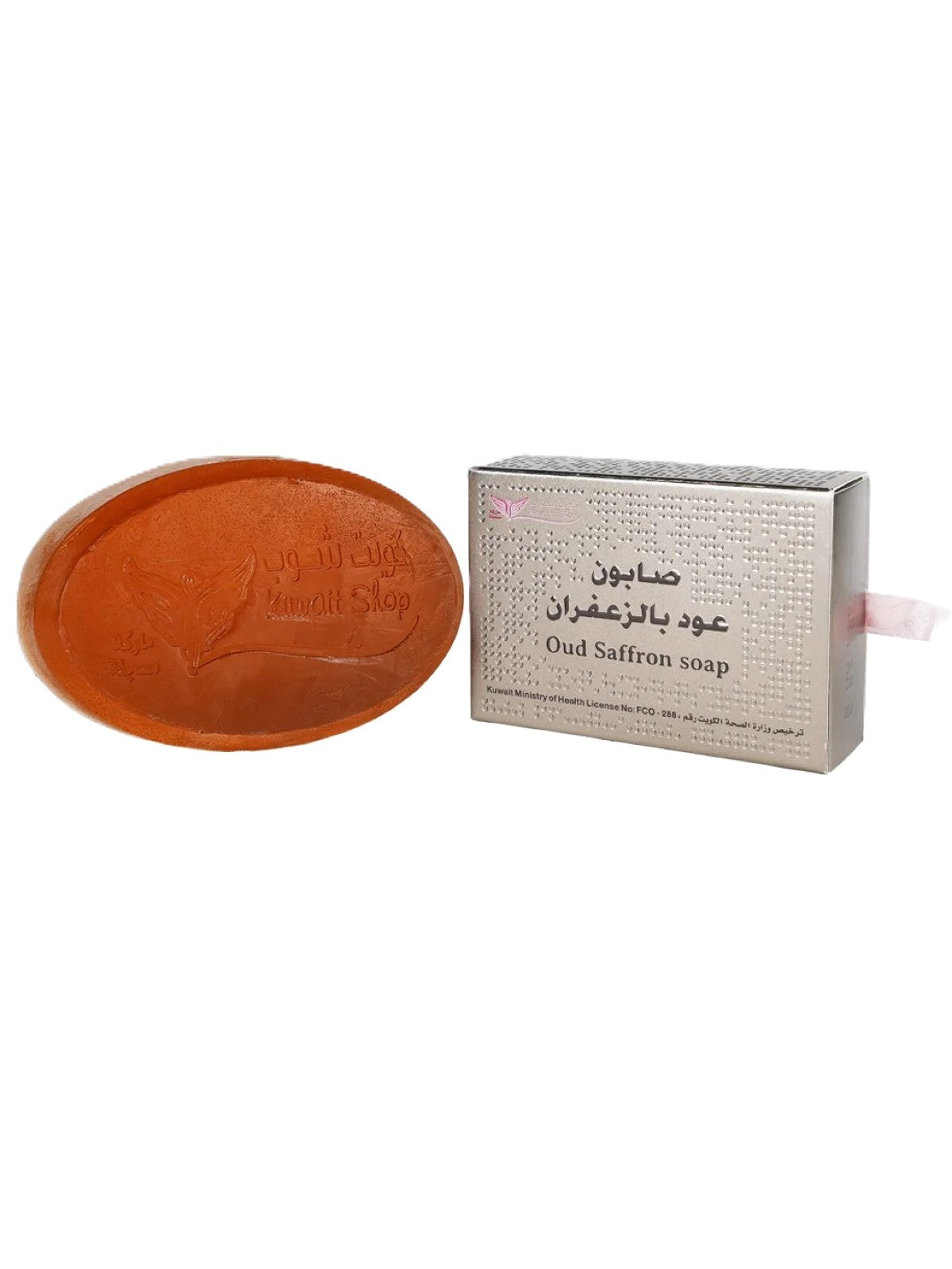 KUWAIT SHOP SOAP OUD SAFFRON 100G