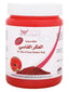 KUWAIT SHOP AL AKER EL FASSI MIXTURE SOAP 500G